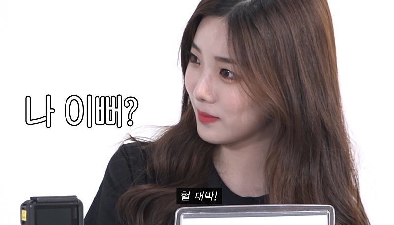 여대생 화장 전후 레전드 | 인스티즈