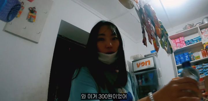 좀 대단해보이는 혼자 아프리카 여행하는 여성 유튜버 | 인스티즈