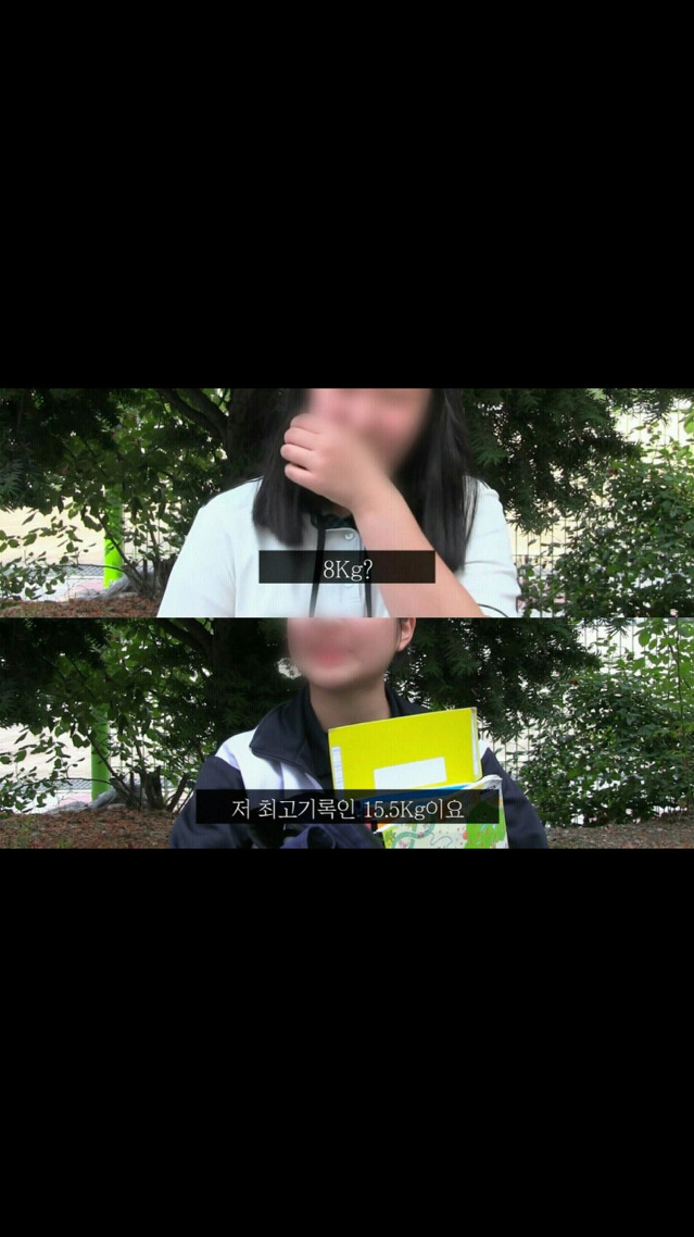대한민국 고등학생의 가방 무게를 재어 보았다.jpg | 인스티즈