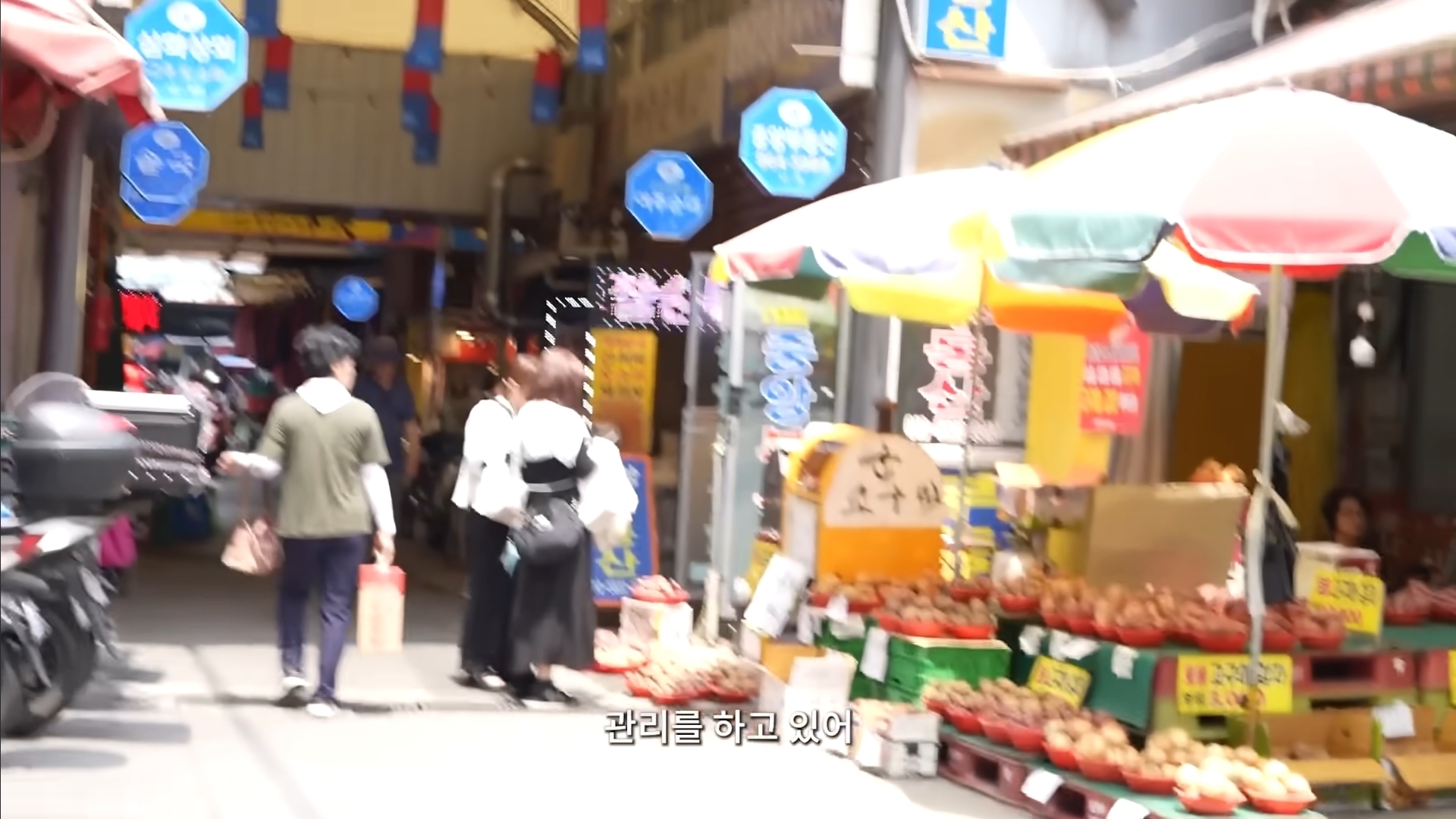 경동시장의 핀터레스트 감성에 계속 감탄하는 하말넘많 | 인스티즈