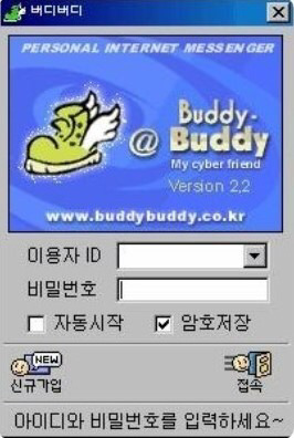 응답하라 2009년이 당장 나와도 되는 이유 | 인스티즈