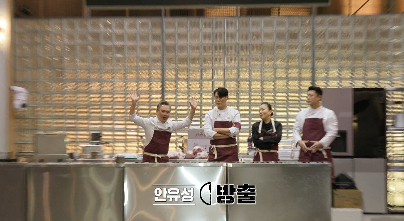 스포주의) 흑백요리사 명장면 모음 | 인스티즈