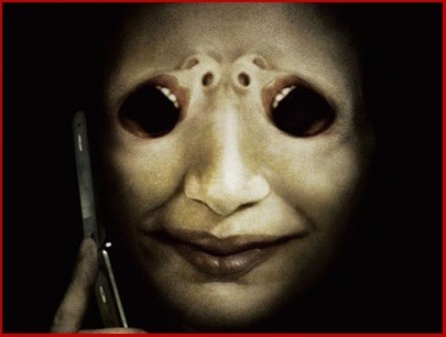 일본 특유의 기괴함과 기분나쁜 무서움.jpgif (공포주의 분명히 주의 줬음) | 인스티즈