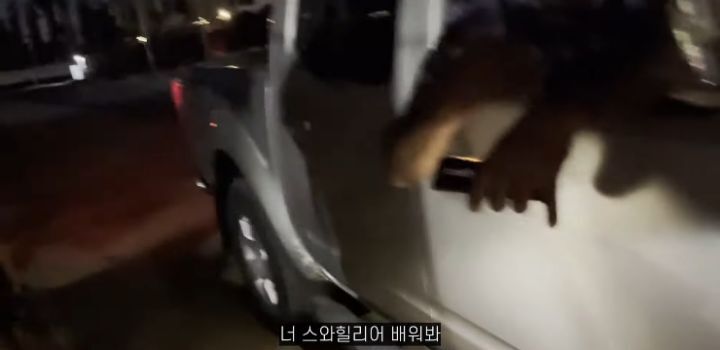 좀 대단해보이는 혼자 아프리카 여행하는 여성 유튜버 | 인스티즈