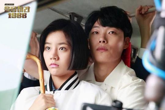 [응답하라1988] 내 신경은 온통 너였어 | 인스티즈