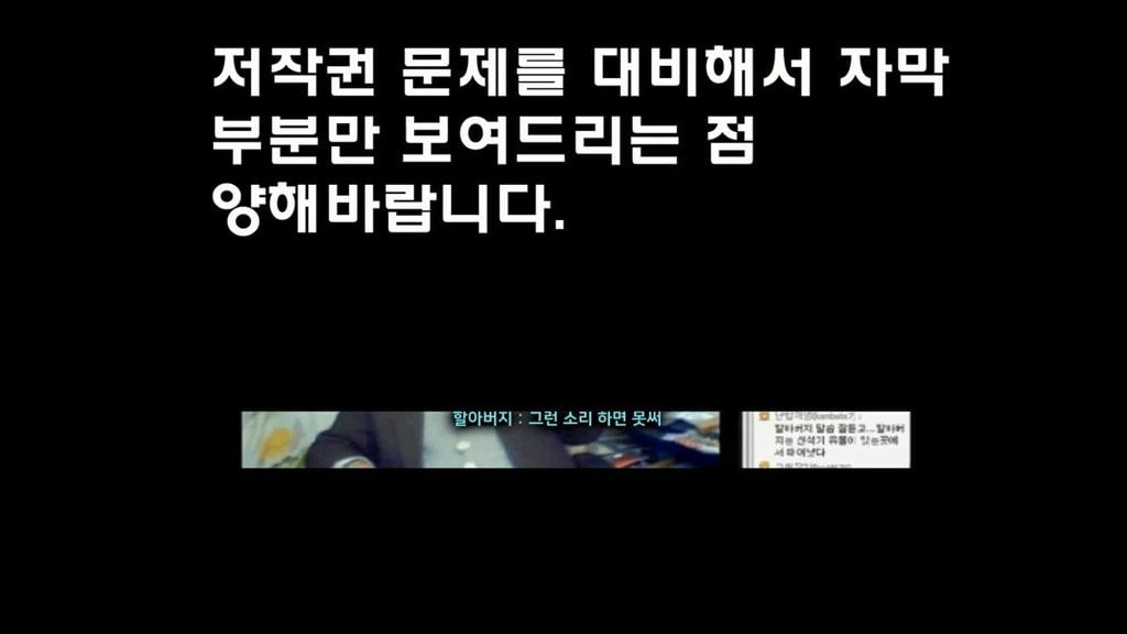 차라리 윾튜브가 나아보이는 카광과거 (ㅅㅇ) | 인스티즈
