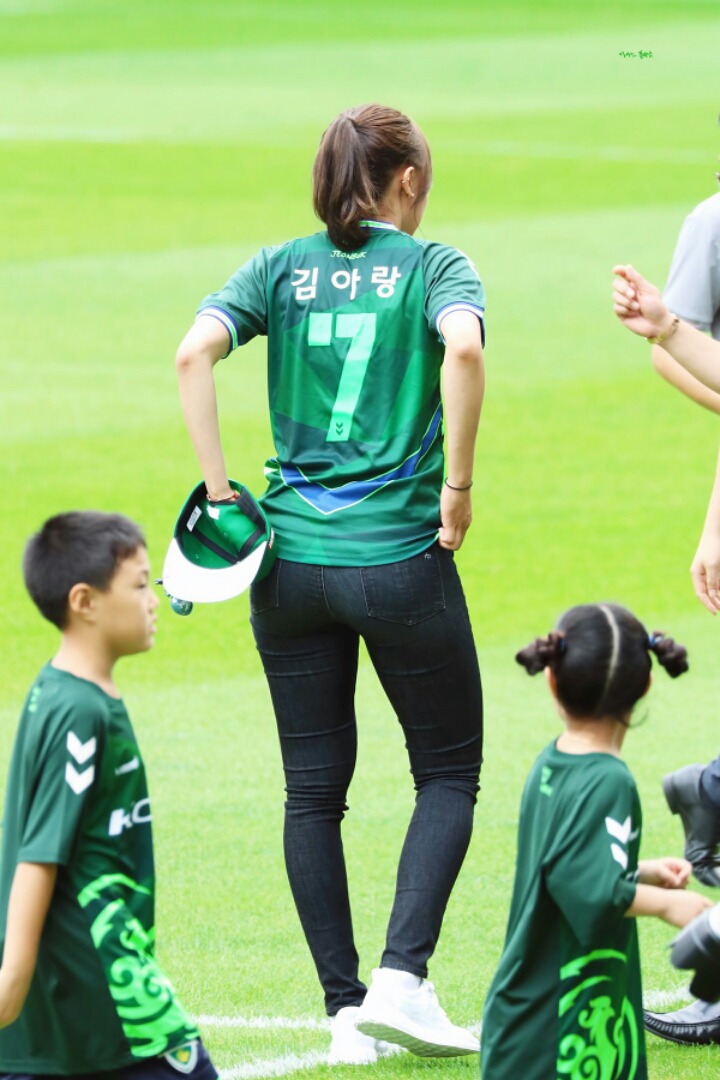 김아랑 청바지 핏 | 인스티즈