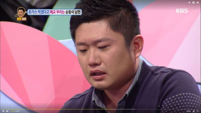 안녕하세요에서 가장 귀여웠던 출연자인 돈까스좌 (안녕하세요) | 인스티즈