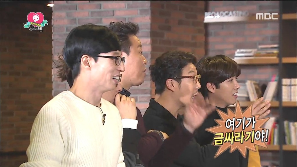 매주 일요일마다 활동하는 사기꾼들 평균 녹화시간.jpg | 인스티즈