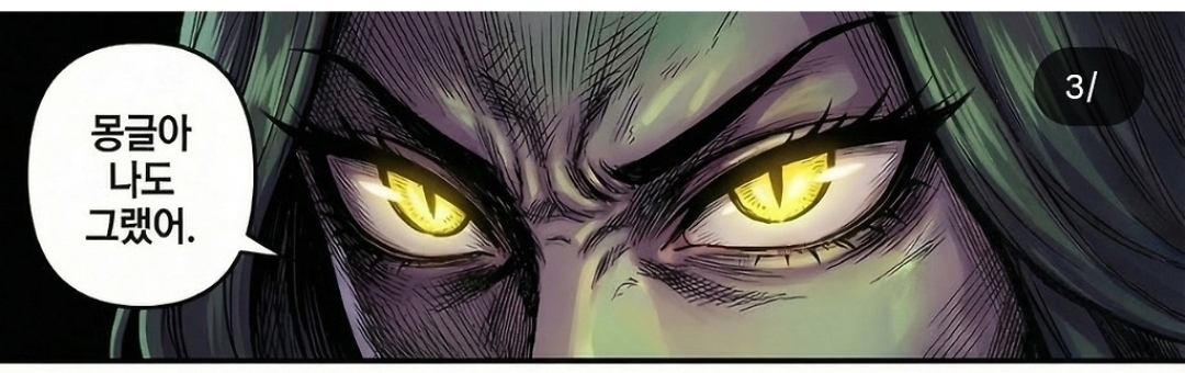 멀미 심한 사람 제발 이거 해주면 안돼????? | 인스티즈