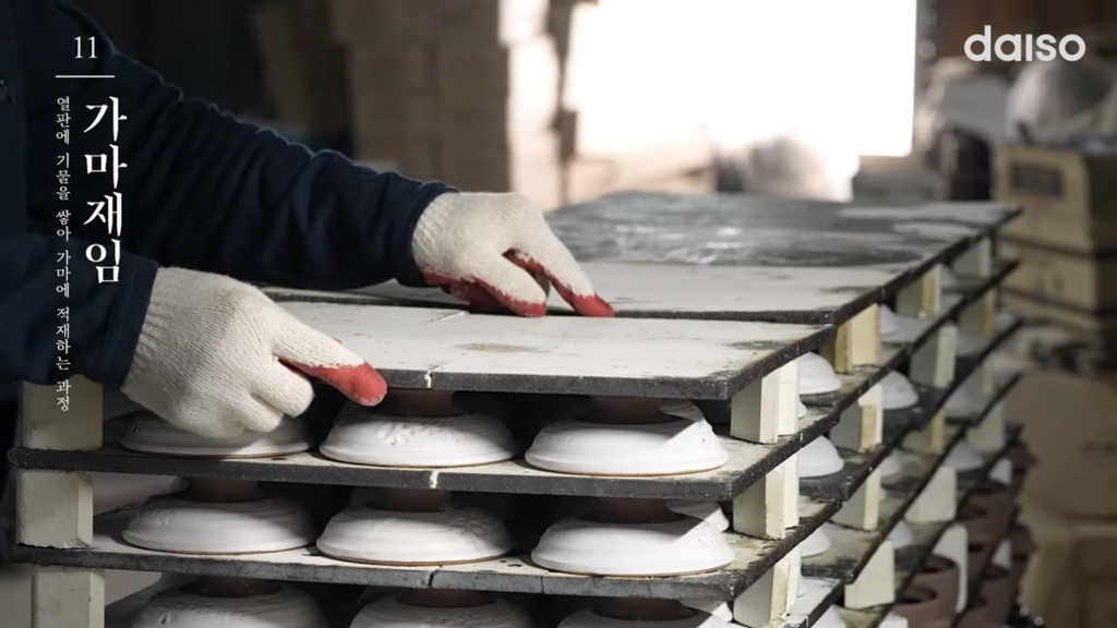 다이소 뚝배기 생산과정 | 인스티즈