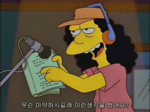 절친들 단톡방에 쓰기 좋은 짤 50가지 | 인스티즈