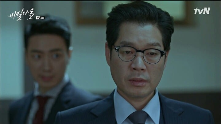 상사가 후배 덕질하는 드라마 | 인스티즈