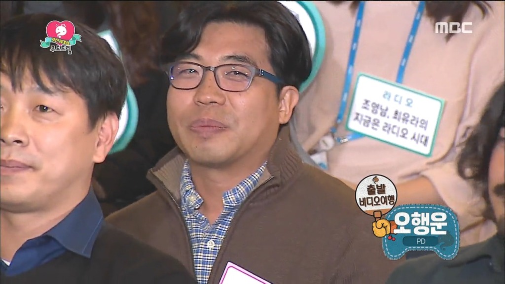 매주 일요일마다 활동하는 사기꾼들 평균 녹화시간.jpg | 인스티즈