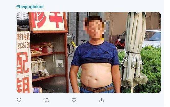 언더붑 밑젖 밑가슴으로 싸우지말고 베이징비키니패션이라 부르면 될거같은 달글 | 인스티즈