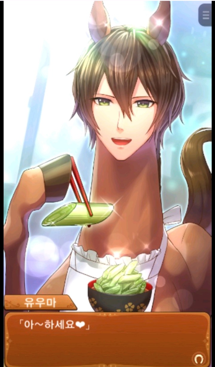 얼굴만 보는 여자들을 위한 연애시뮬레이션 게임!! | 인스티즈