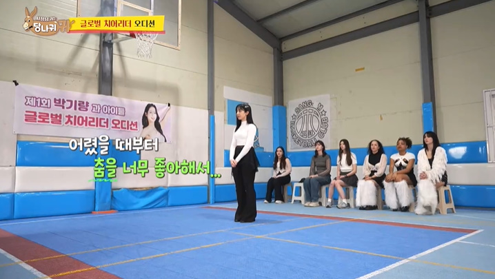 30대 연예인 앞에서 나이 많다고 말했다가 꼽 먹은 99년생 | 인스티즈