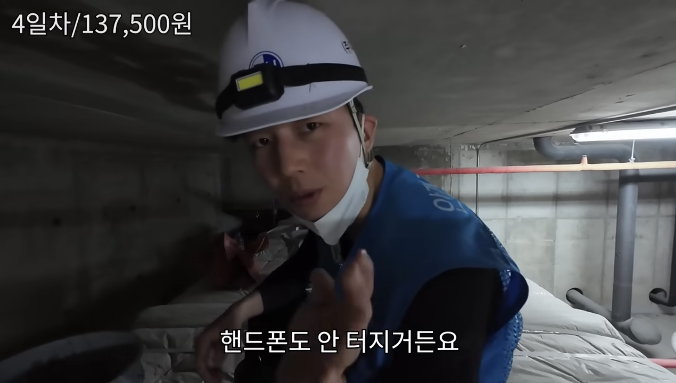 현재 주작논란 생긴 유튜버 | 인스티즈