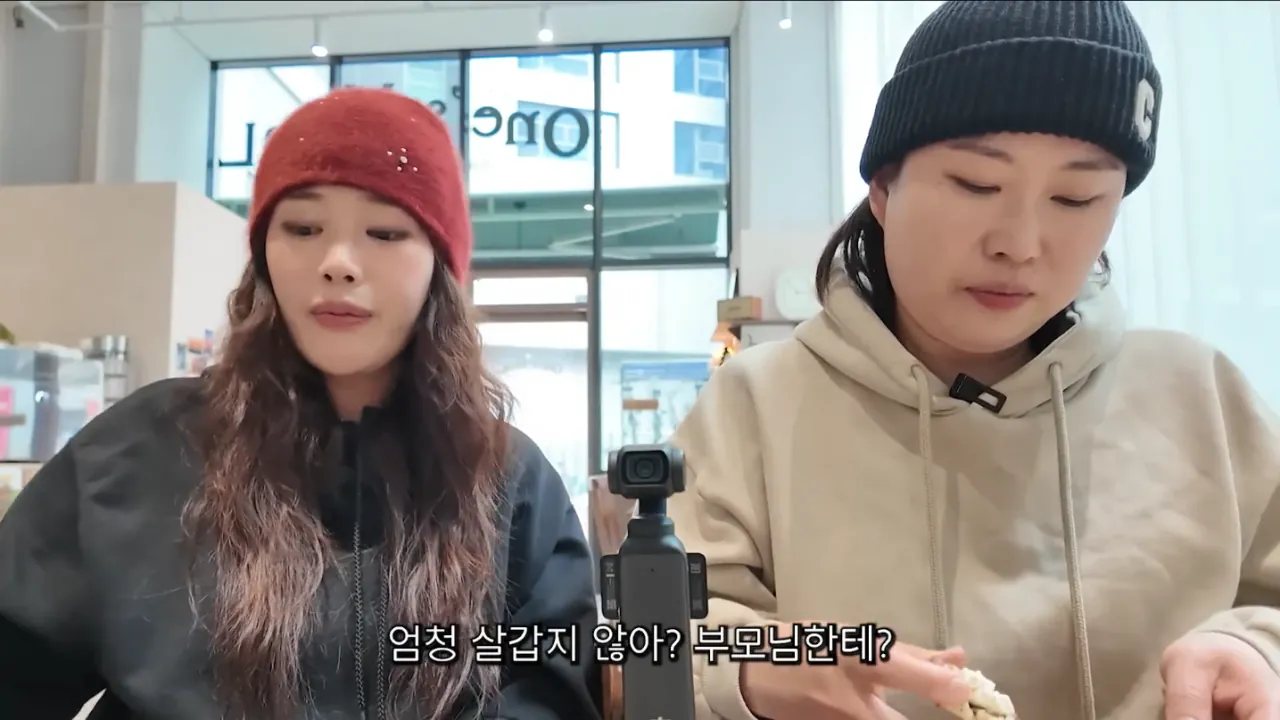 개그맨 신규진이 할아버지에게 받은 마지막 쪽지 | 인스티즈