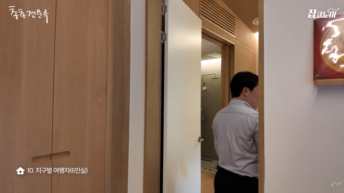 예약 박터진다는 노원구청에서 운영중인 수락휴.jpg | 인스티즈