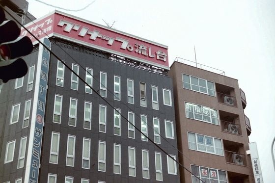 충격적 자살로 생을 마감했던 비운의 아이돌여가수사건 | 인스티즈