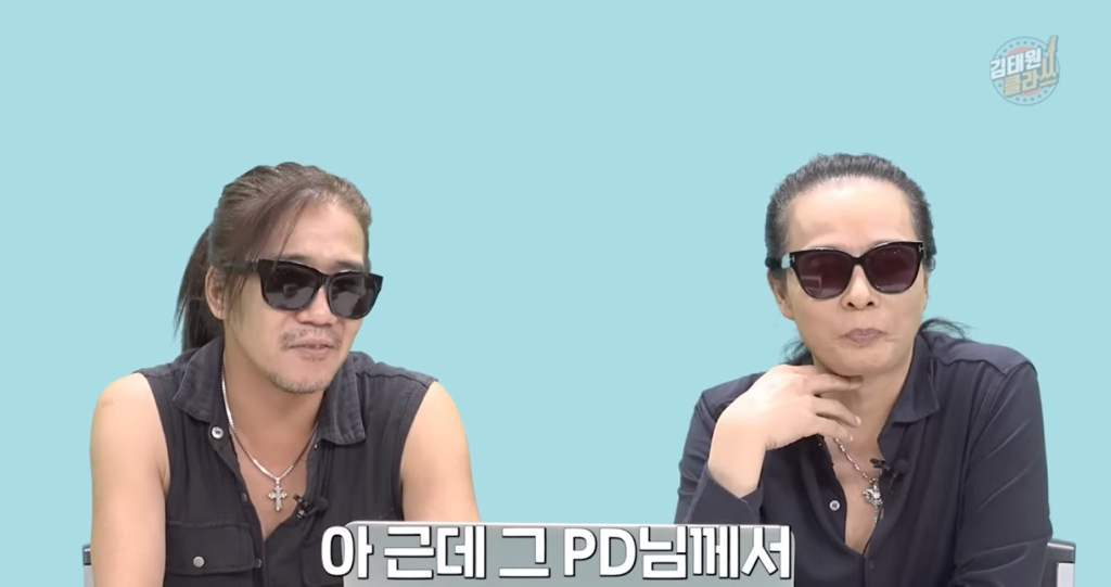 신인 시절 곤조가 정말 강했던 박완규.jpg | 인스티즈