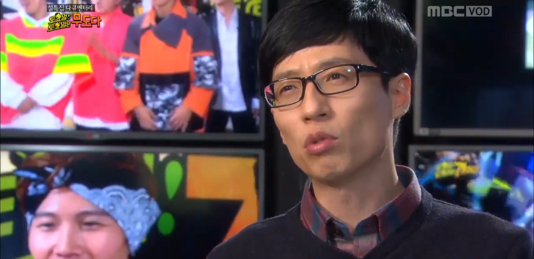 길에 이어 노홍철의 음주운전 소식을 들은 무도 멤버들 | 인스티즈