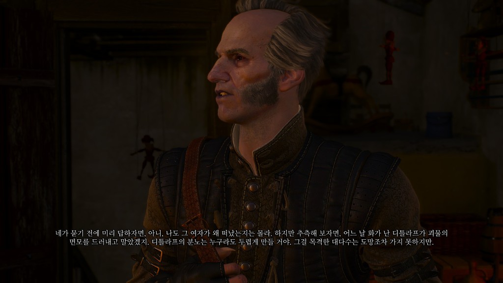 [위쳐3:블러드앤와인] 아이들이 일하는 곳에서 장난감은 잊혀진다 2 | 인스티즈