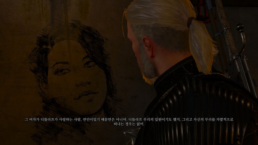 [위쳐3:블러드앤와인] 아이들이 일하는 곳에서 장난감은 잊혀진다 2 | 인스티즈