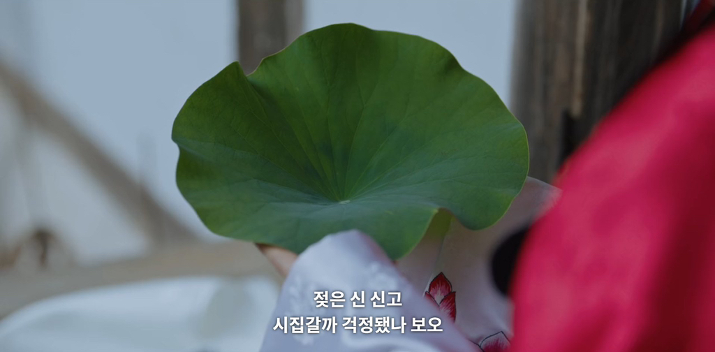 나한테 시집와라는 너무 수동적인듯 내가 너에게로 장가를 간다 | 인스티즈