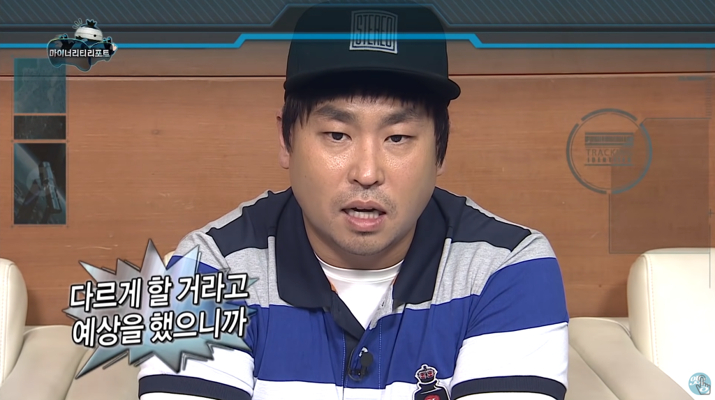 무한도전 길 묵찌빠의 논리 .jpg | 인스티즈