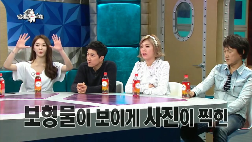 골반은 자신있던....강민경.jpg | 인스티즈