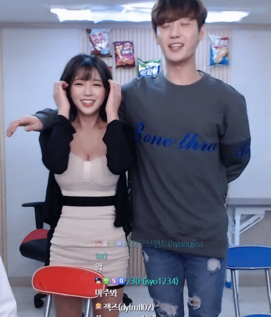 BJ 남순 여자친구 | 인스티즈