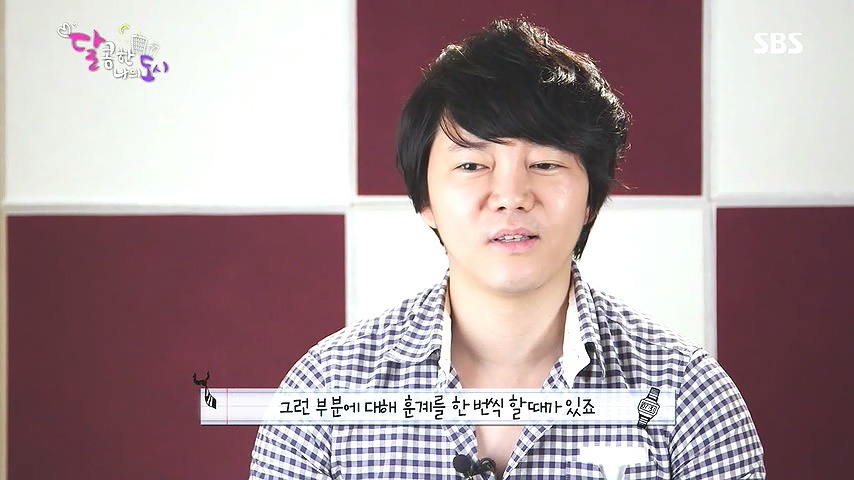 대놓고 살빼라고 말하는 직장상사.jpg | 인스티즈