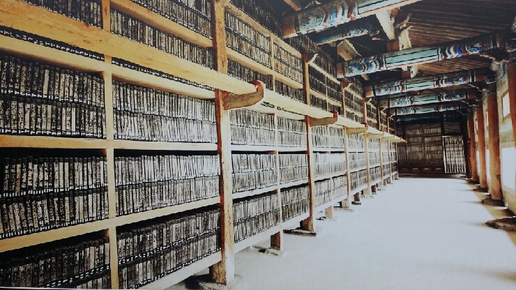 하루를 마무리하는 불교명언 | 인스티즈