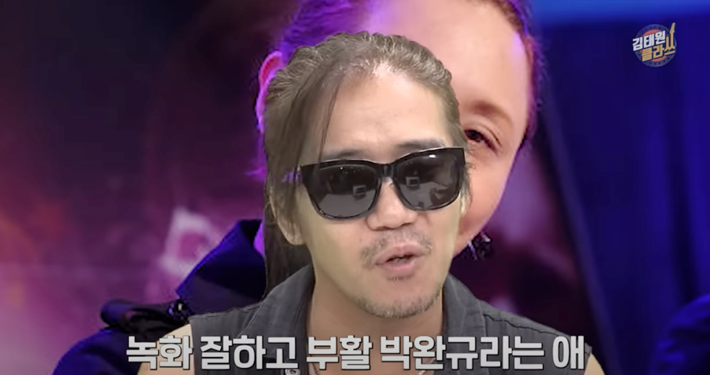 신인 시절 곤조가 정말 강했던 박완규.jpg | 인스티즈