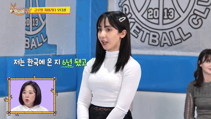 30대 연예인 앞에서 나이 많다고 말했다가 꼽 먹은 99년생 | 인스티즈