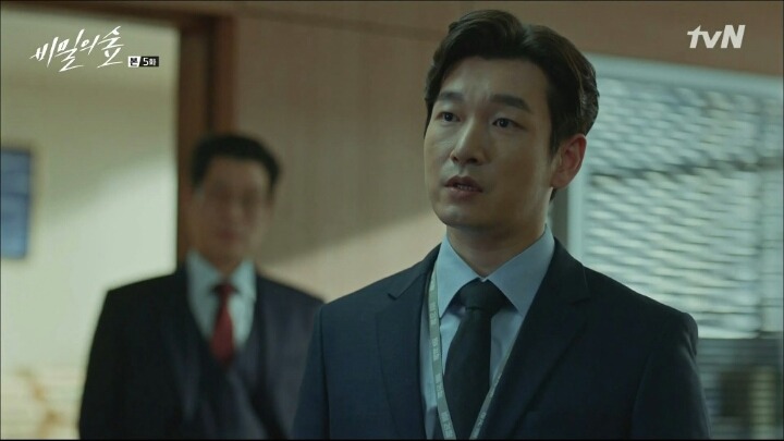 상사가 후배 덕질하는 드라마 | 인스티즈