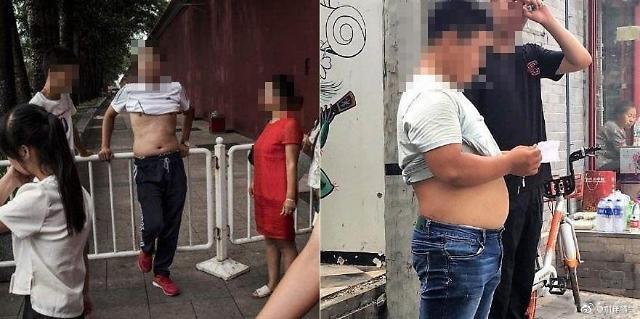 언더붑 밑젖 밑가슴으로 싸우지말고 베이징비키니패션이라 부르면 될거같은 달글 | 인스티즈