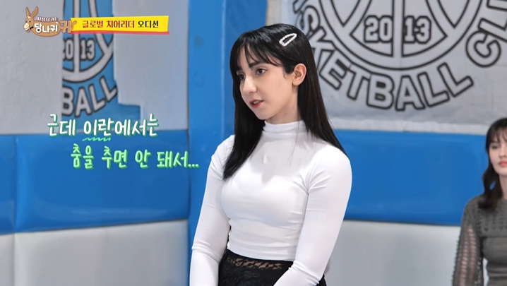 30대 연예인 앞에서 나이 많다고 말했다가 꼽 먹은 99년생 | 인스티즈