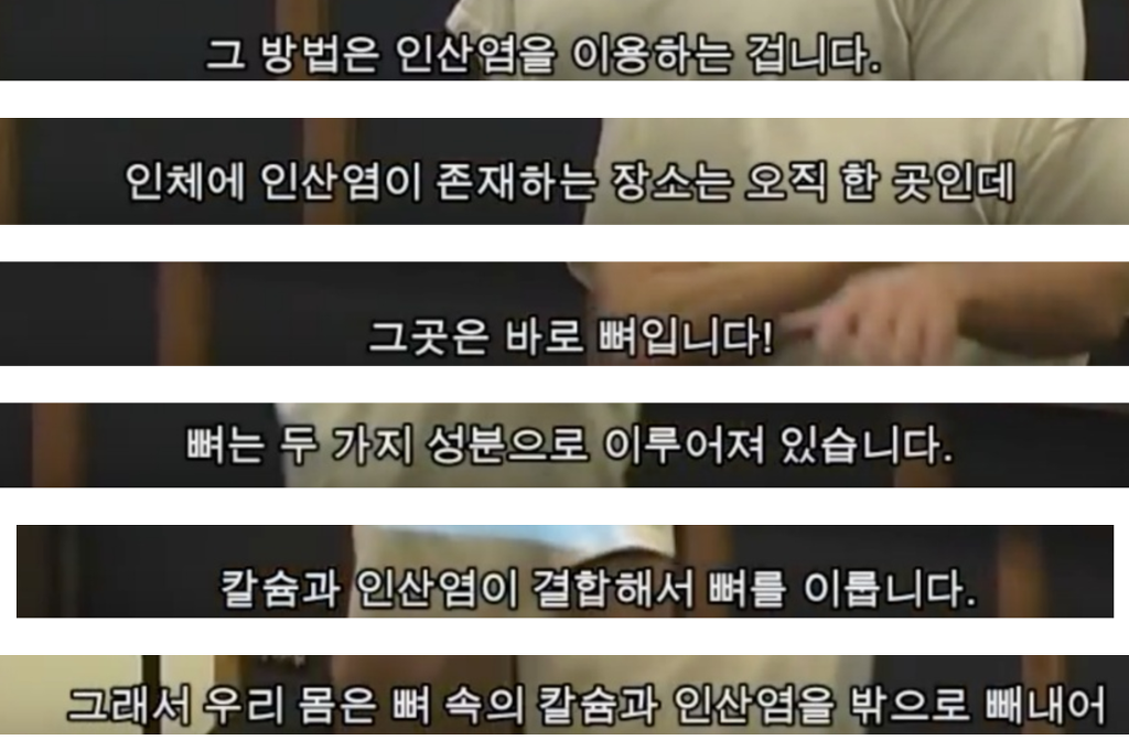 우유의 진실 - 강간으로 얻어지는 우유(혐오주의) | 인스티즈
