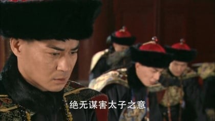 이쯤에서 보는 중국판 보보경심 줄거리와 결말 | 인스티즈