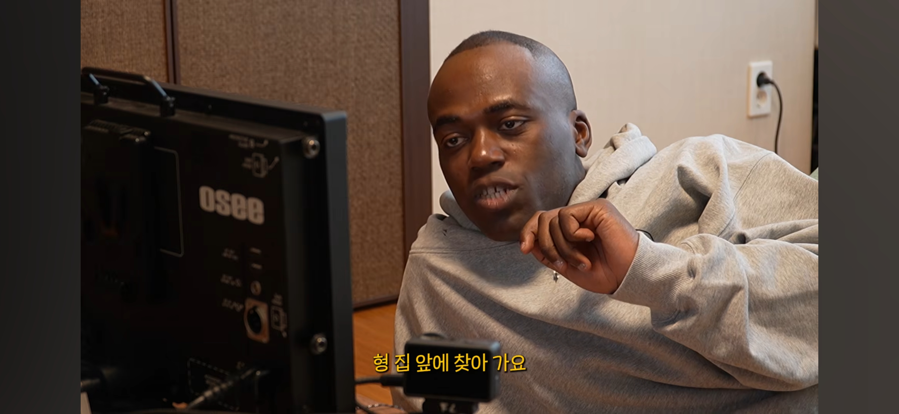 방바닥에 누워서 서인국 보내버리려는 나단이 | 인스티즈