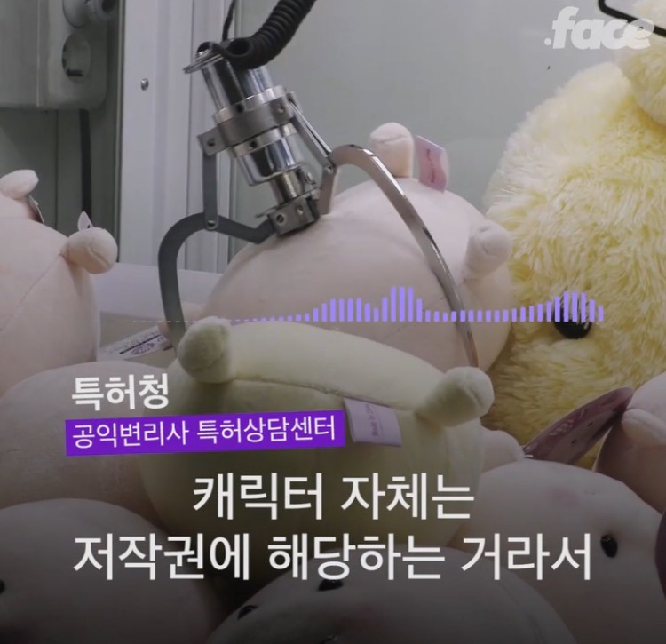 지방이 인형 출생의 비밀 | 인스티즈