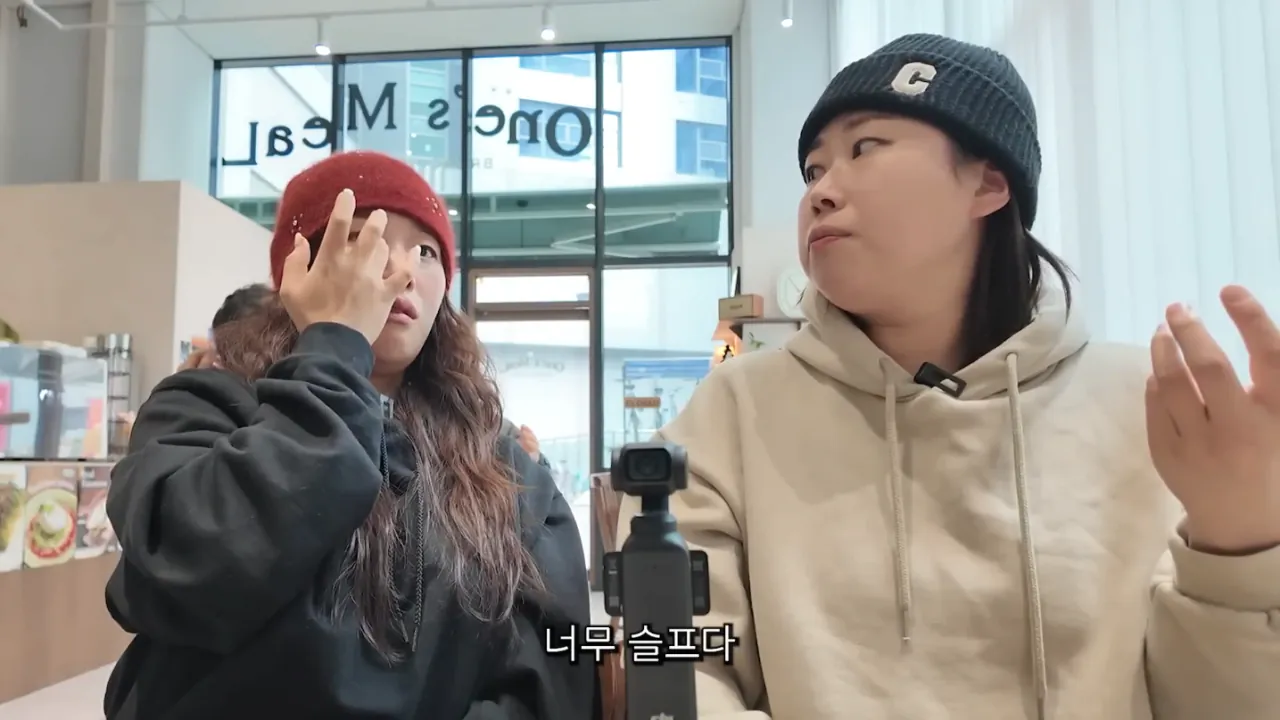 개그맨 신규진이 할아버지에게 받은 마지막 쪽지 | 인스티즈