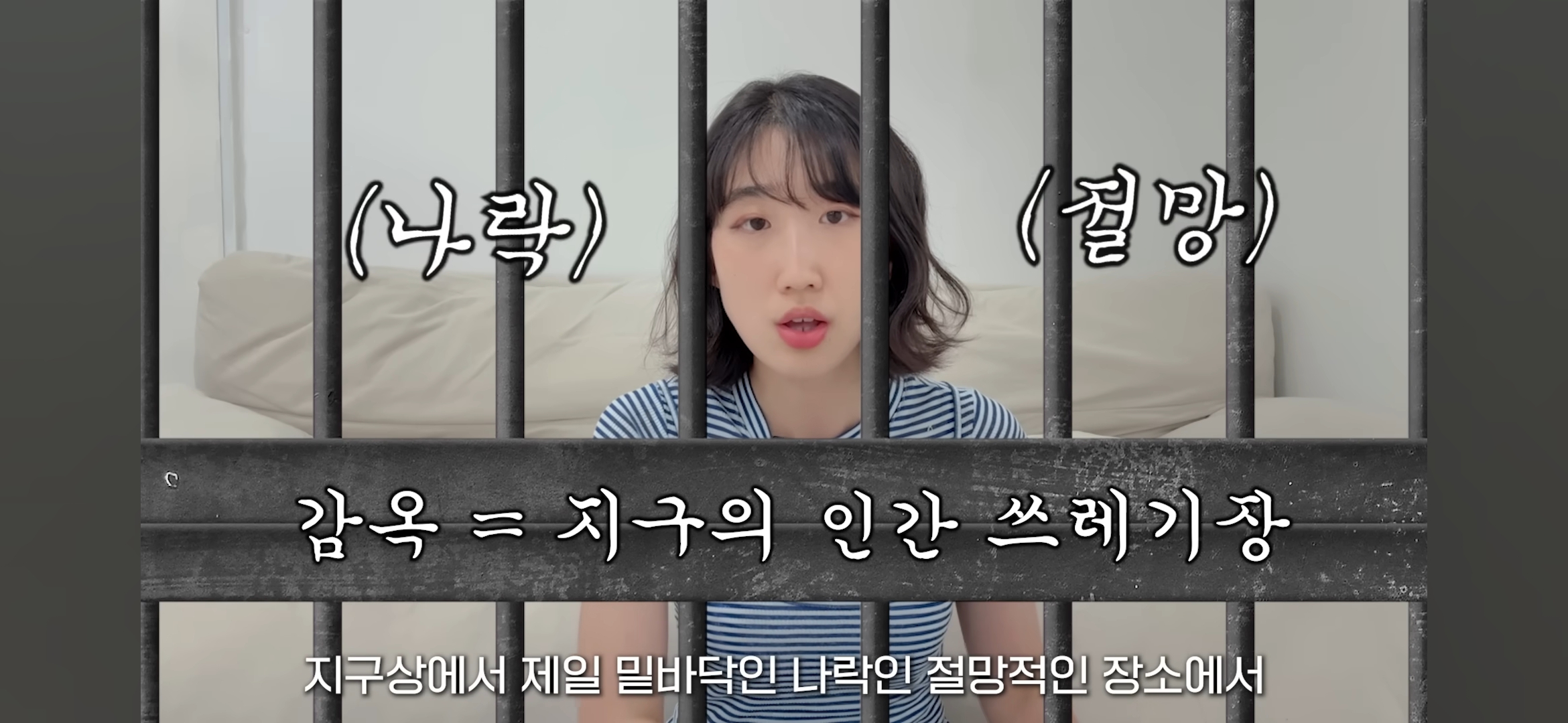 내가 JMS를 다니는 이유 | 인스티즈