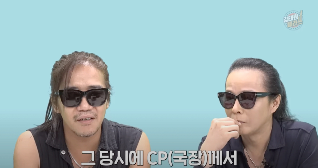 신인 시절 곤조가 정말 강했던 박완규.jpg | 인스티즈