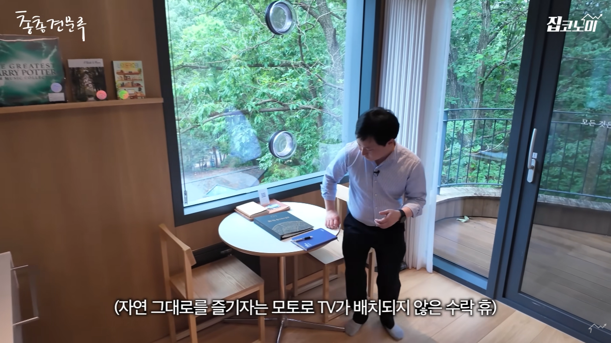 예약 박터진다는 노원구청에서 운영중인 수락휴.jpg | 인스티즈