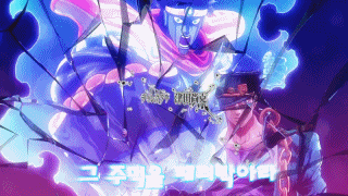 자막 깎는 노인.gif | 인스티즈