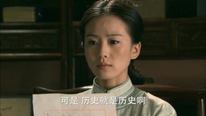 이쯤에서 보는 중국판 보보경심 줄거리와 결말 | 인스티즈